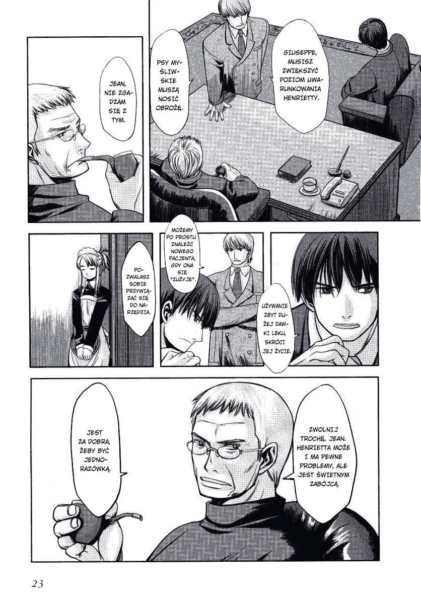 Gunslinger Girl Vol. 1 Ch. 1 第25页