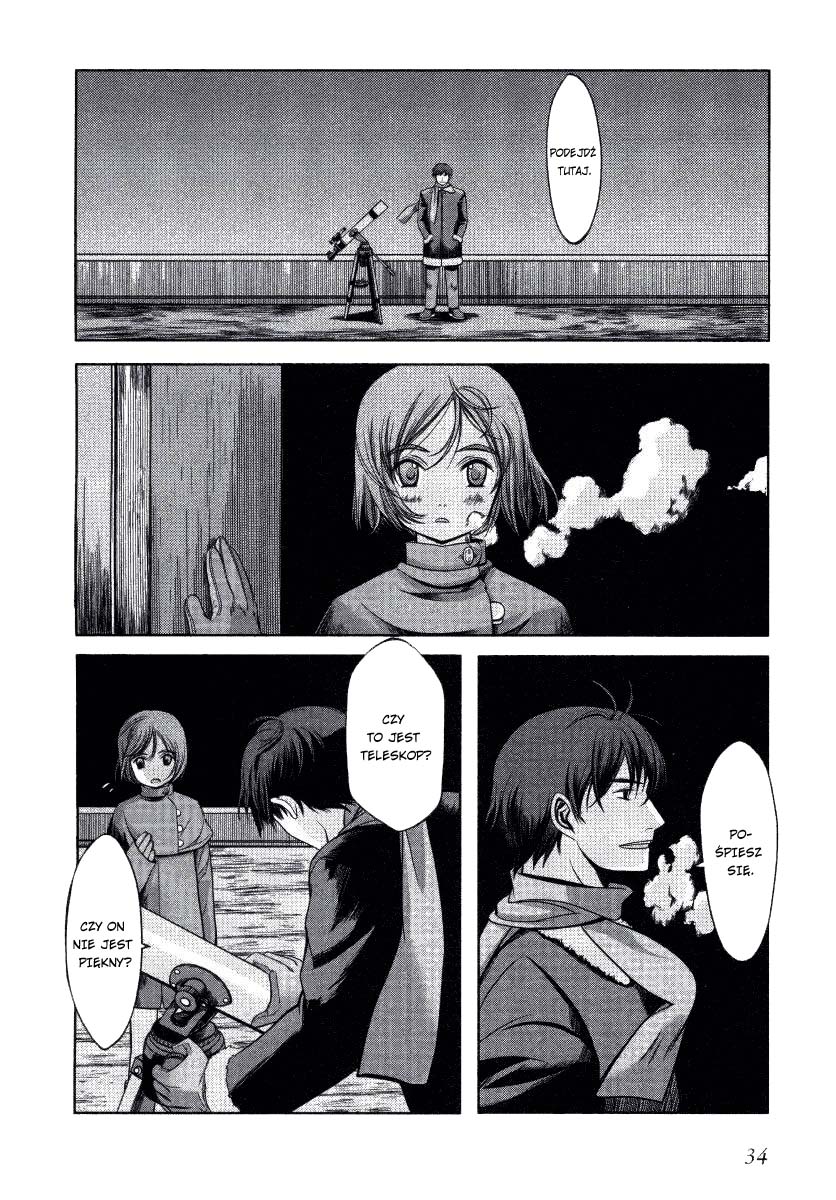 Gunslinger Girl Vol. 1 Ch. 1 第36页