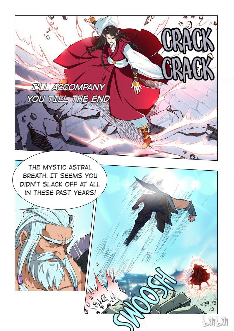 Ruler of Infinite Realms Episode 1 第7页