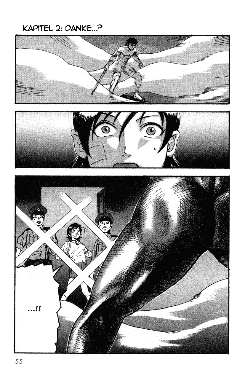 Togari (2) Danke 第1页