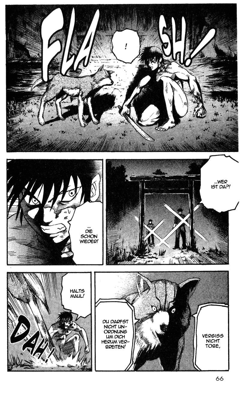 Togari (2) Danke 第13页