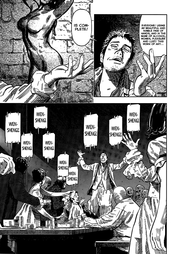 Oldman The magician, war goddess and prosector 第40页
