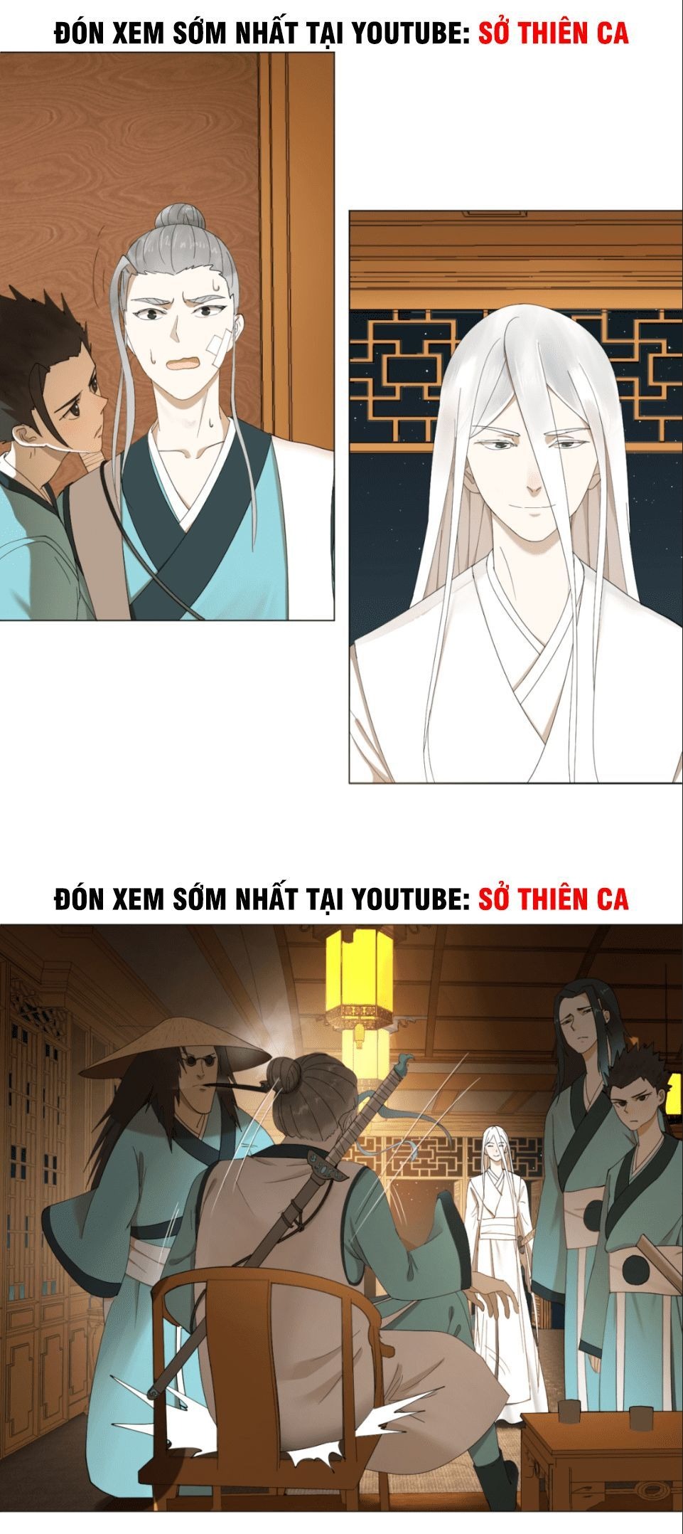 My Three Thousand Years To The Sky Ch. 2 第14页