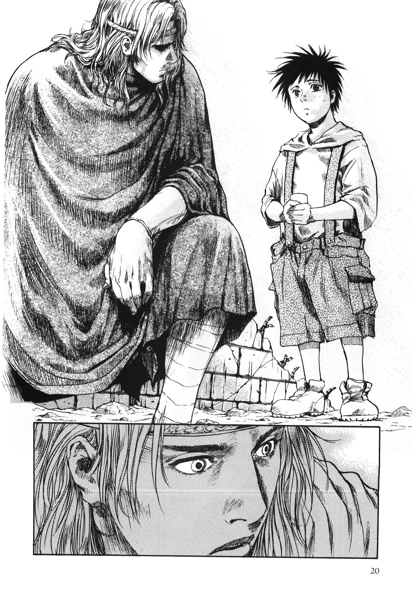 Silvery Savior - Fist of the North Star: Toki Gaiden Пустое сердце 第23页
