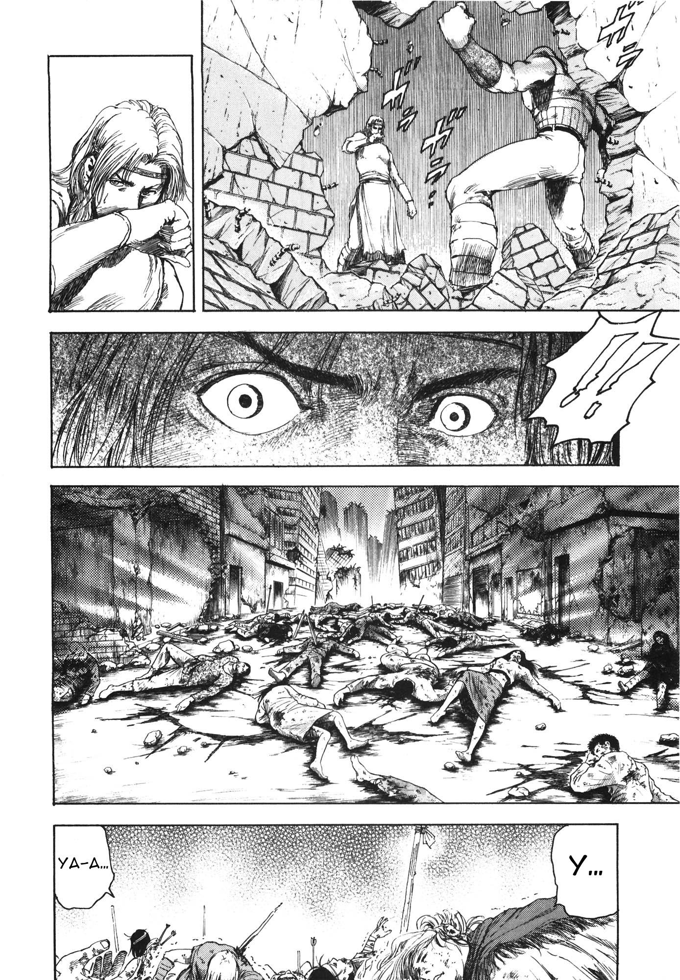 Silvery Savior - Fist of the North Star: Toki Gaiden Пустое сердце 第37页