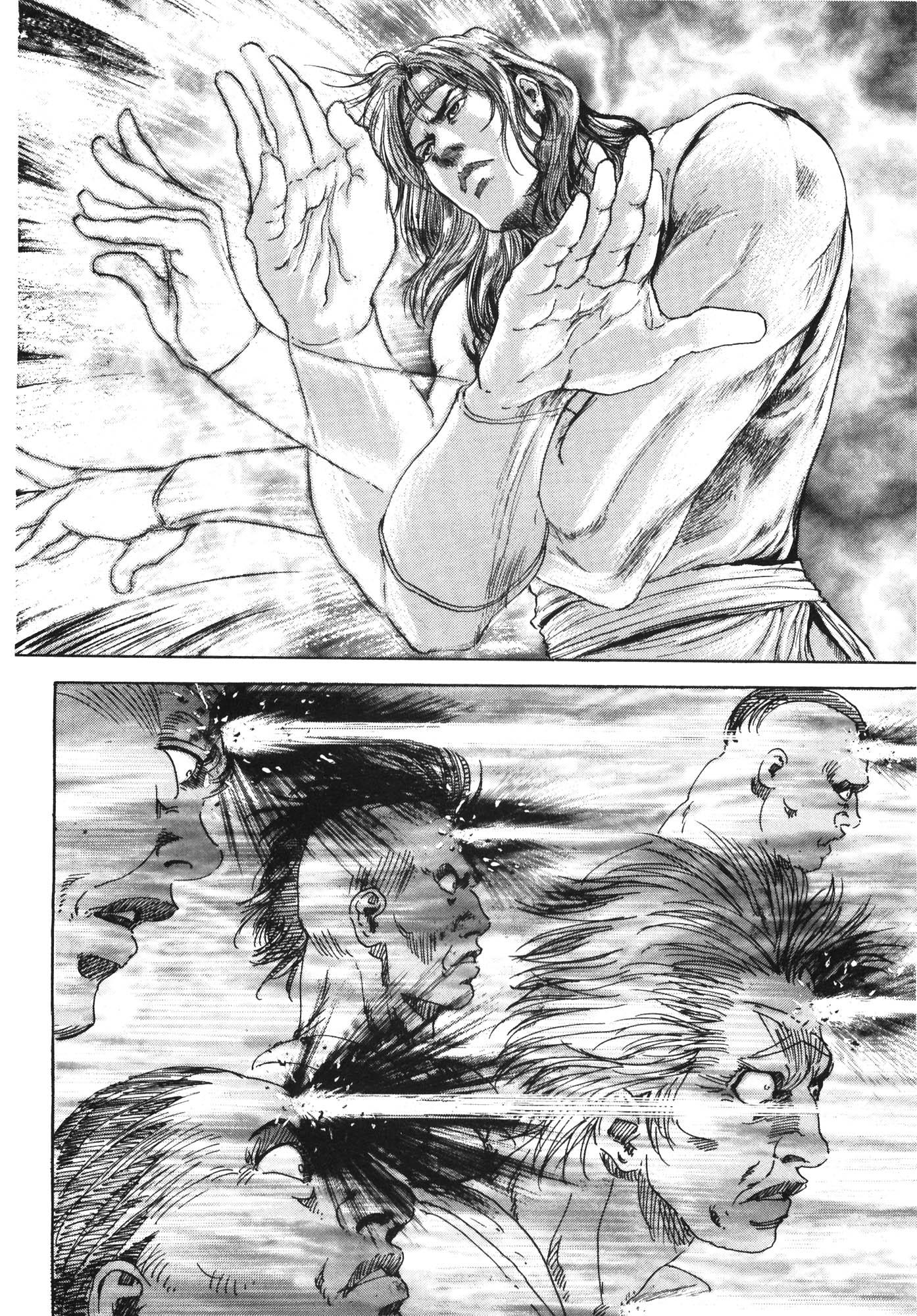 Silvery Savior - Fist of the North Star: Toki Gaiden Пустое сердце 第47页