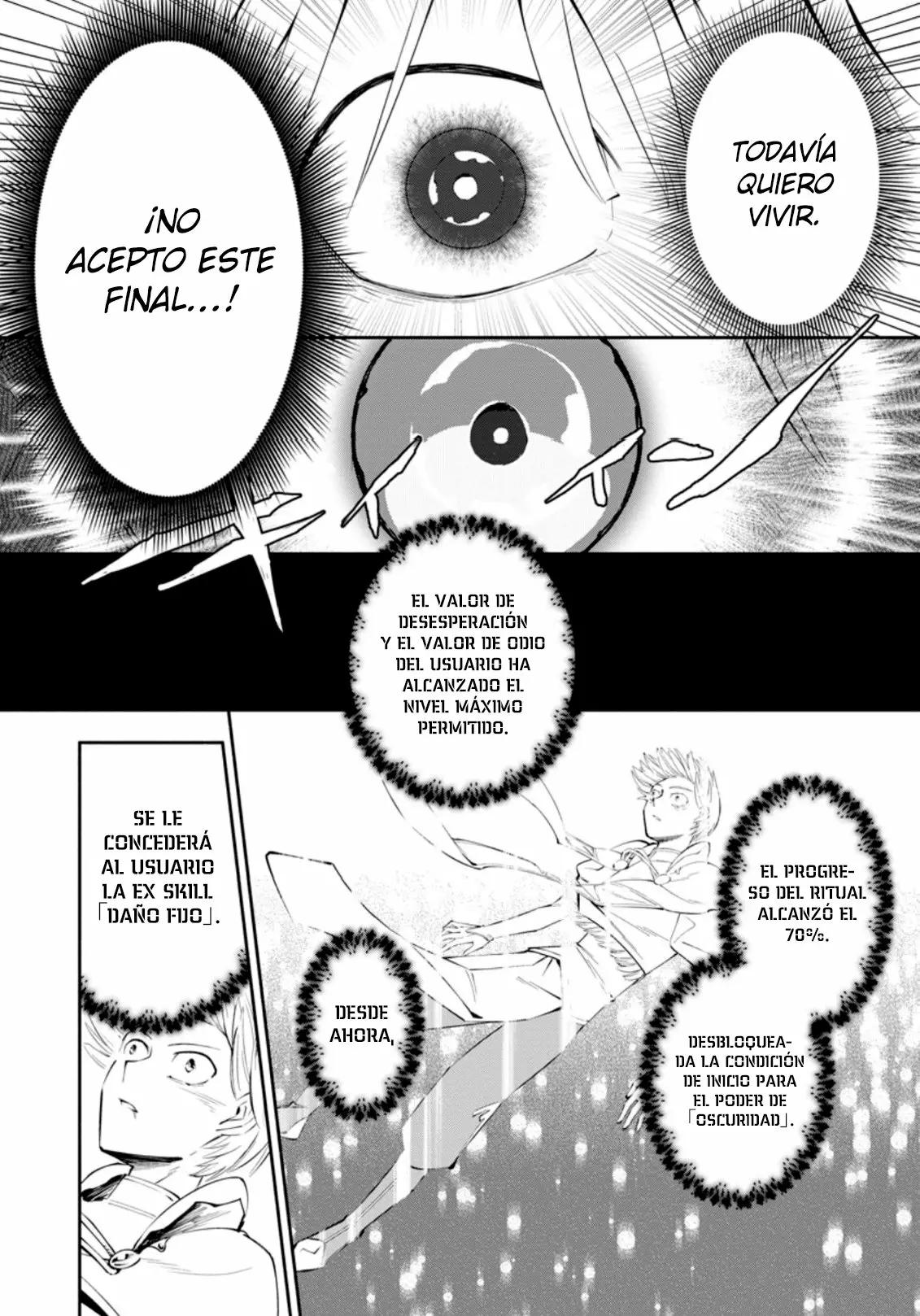 My Lover Was Stolen, and I Was Kicked Out of the Hero’s Party, but I Awakened to the EX Skill “Fixed Damage” and Became Invincible Vol. 1 Ch. 1.2 第12页