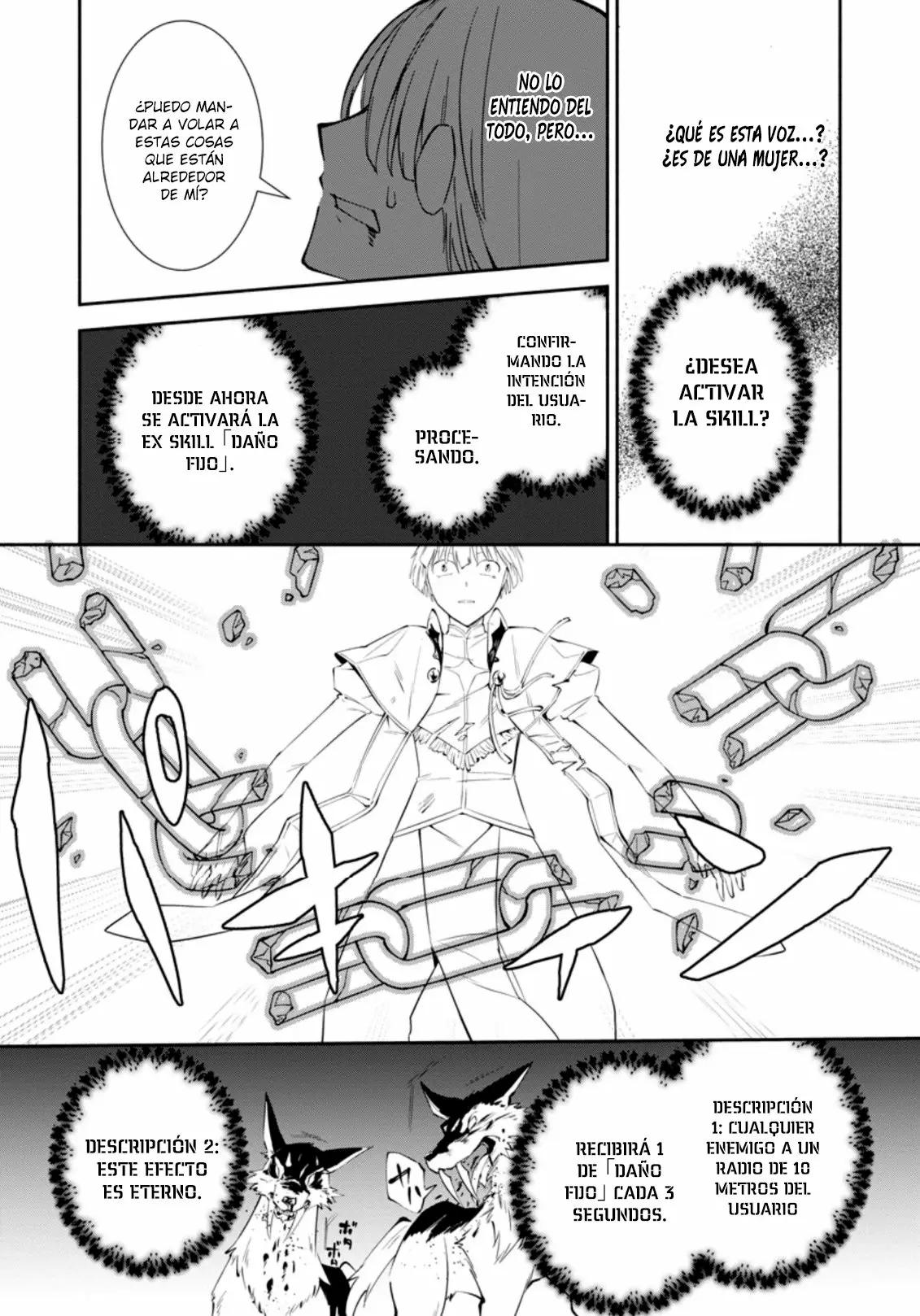 My Lover Was Stolen, and I Was Kicked Out of the Hero’s Party, but I Awakened to the EX Skill “Fixed Damage” and Became Invincible Vol. 1 Ch. 1.2 第13页
