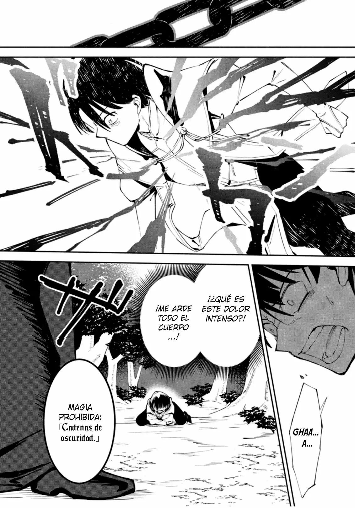 My Lover Was Stolen, and I Was Kicked Out of the Hero’s Party, but I Awakened to the EX Skill “Fixed Damage” and Became Invincible Vol. 1 Ch. 1.2 第4页