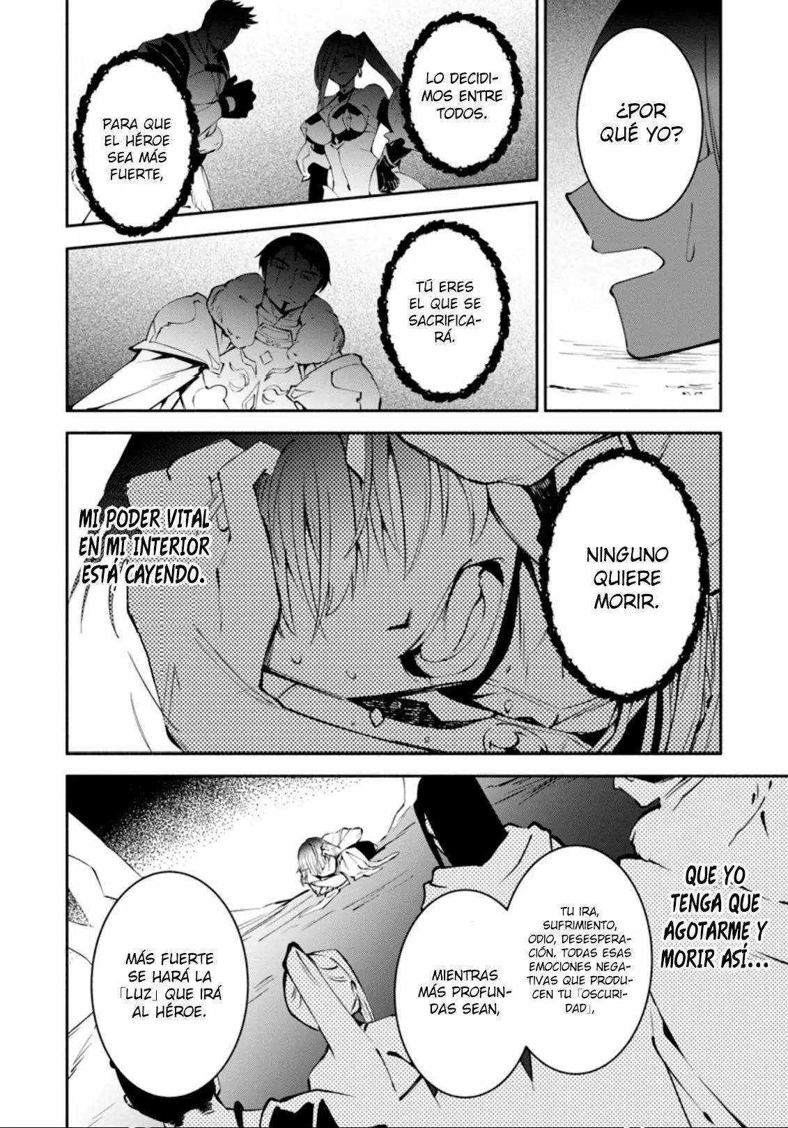 My Lover Was Stolen, and I Was Kicked Out of the Hero’s Party, but I Awakened to the EX Skill “Fixed Damage” and Became Invincible Vol. 1 Ch. 1.2 第6页