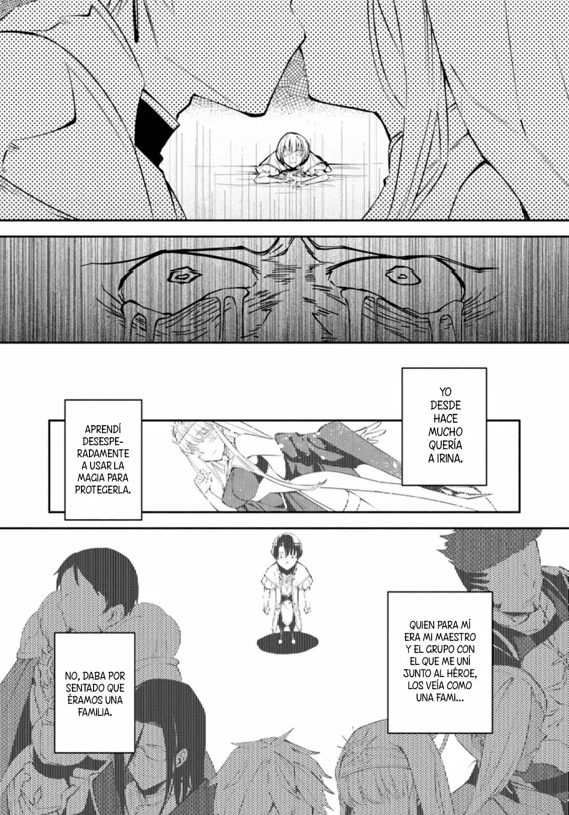 My Lover Was Stolen, and I Was Kicked Out of the Hero’s Party, but I Awakened to the EX Skill “Fixed Damage” and Became Invincible Vol. 1 Ch. 1.2 第8页