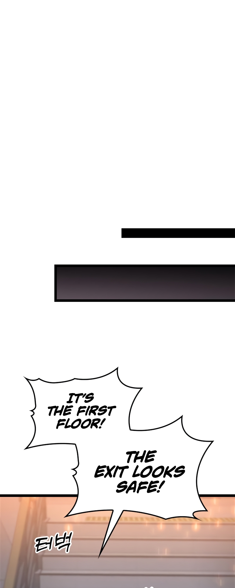 F-Rank Fortune Hunter Vol. 1 Ch. 6 第39页