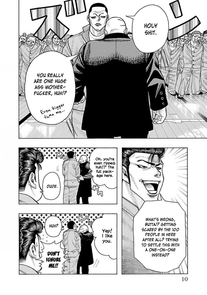 Crows Gaiden Housenka - the beginning of HOUSEN The Man from the next Town over 第11页