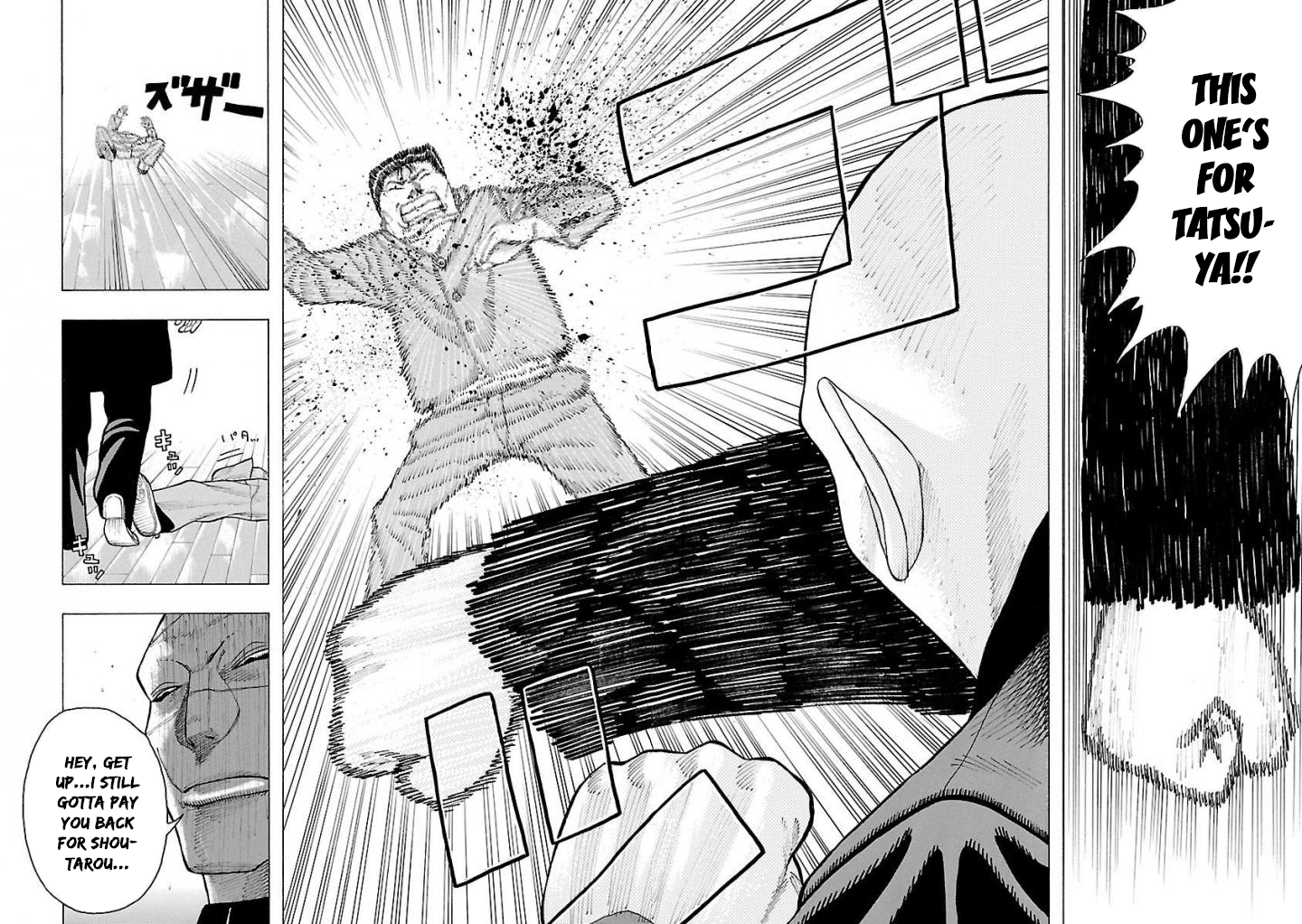 Crows Gaiden Housenka - the beginning of HOUSEN The Man from the next Town over 第16页