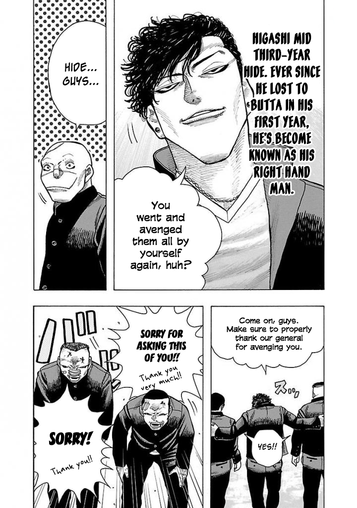 Crows Gaiden Housenka - the beginning of HOUSEN The Man from the next Town over 第20页