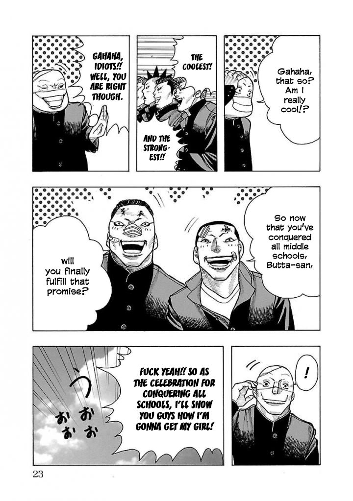 Crows Gaiden Housenka - the beginning of HOUSEN The Man from the next Town over 第22页
