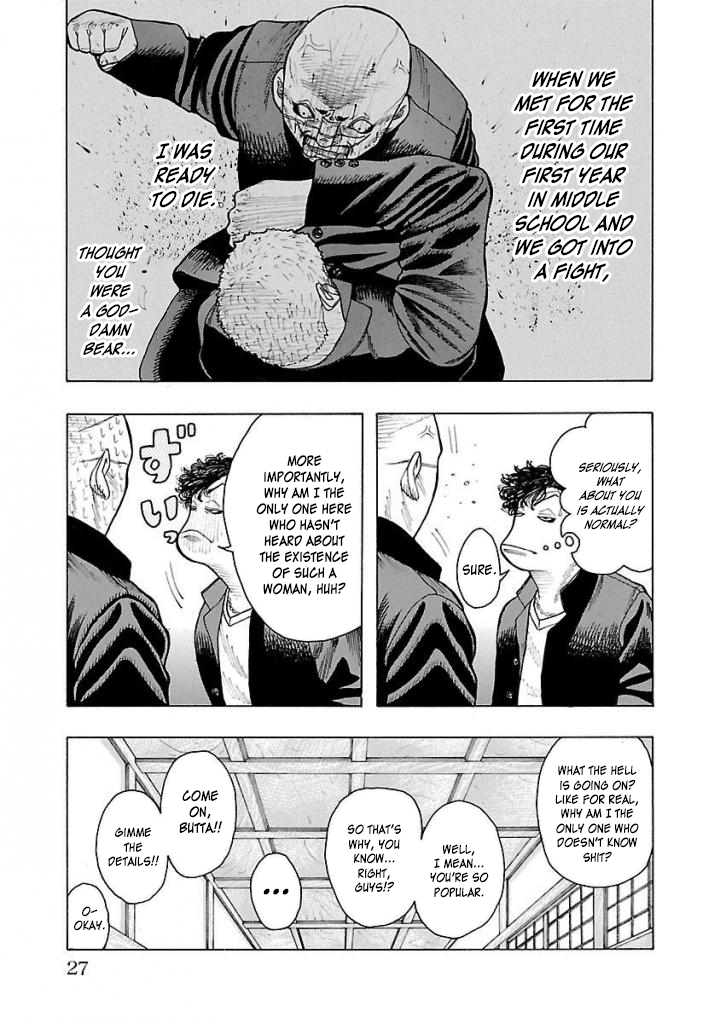 Crows Gaiden Housenka - the beginning of HOUSEN The Man from the next Town over 第26页