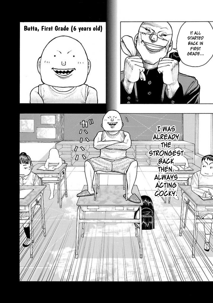 Crows Gaiden Housenka - the beginning of HOUSEN The Man from the next Town over 第27页