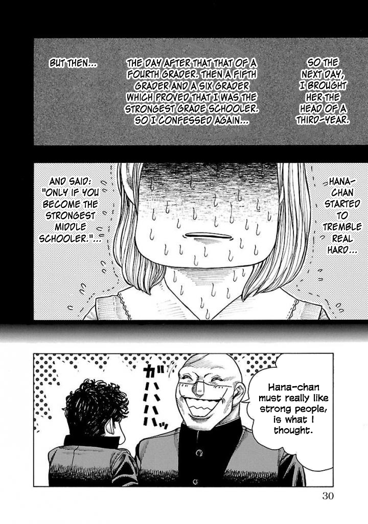 Crows Gaiden Housenka - the beginning of HOUSEN The Man from the next Town over 第29页