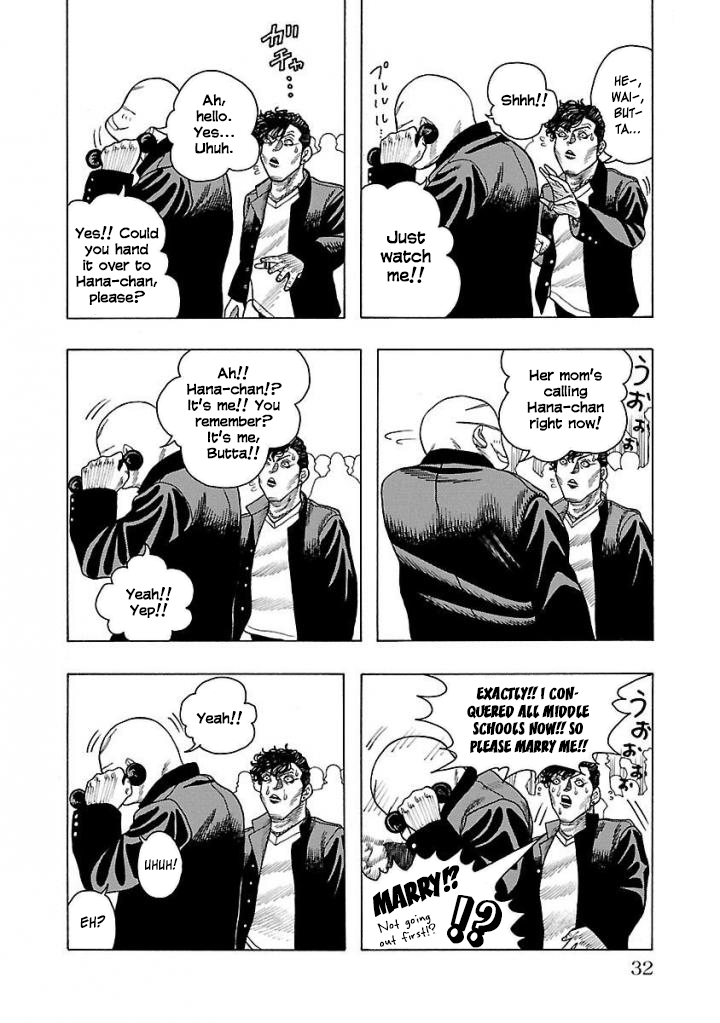 Crows Gaiden Housenka - the beginning of HOUSEN The Man from the next Town over 第31页