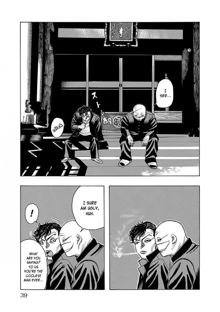 Crows Gaiden Housenka - the beginning of HOUSEN The Man from the next Town over 第38页