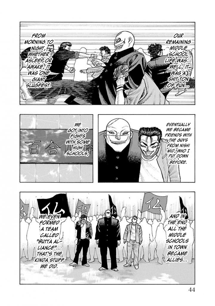 Crows Gaiden Housenka - the beginning of HOUSEN The Man from the next Town over 第43页