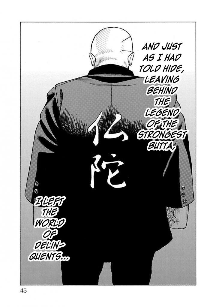 Crows Gaiden Housenka - the beginning of HOUSEN The Man from the next Town over 第44页