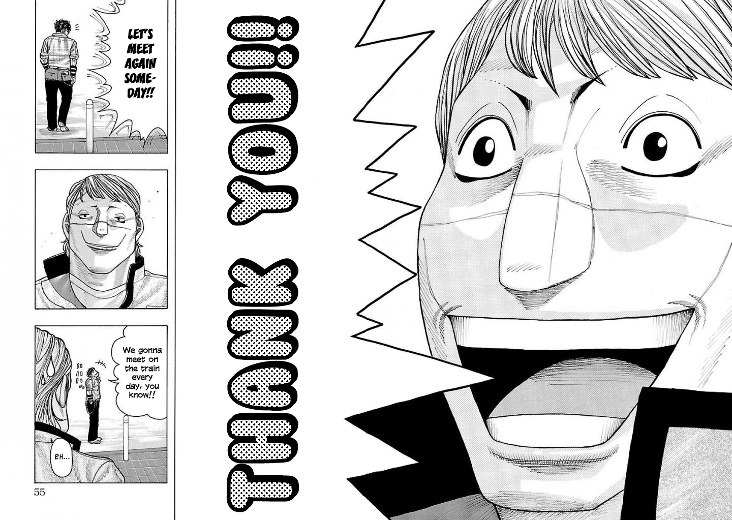 Crows Gaiden Housenka - the beginning of HOUSEN The Man from the next Town over 第53页