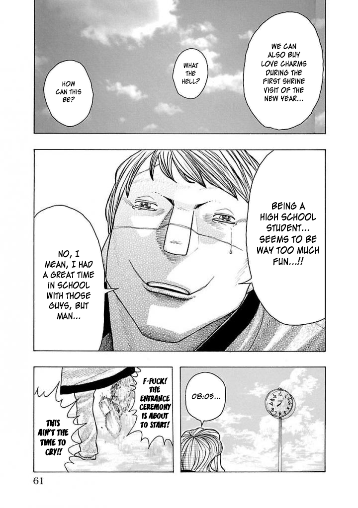Crows Gaiden Housenka - the beginning of HOUSEN The Man from the next Town over 第59页