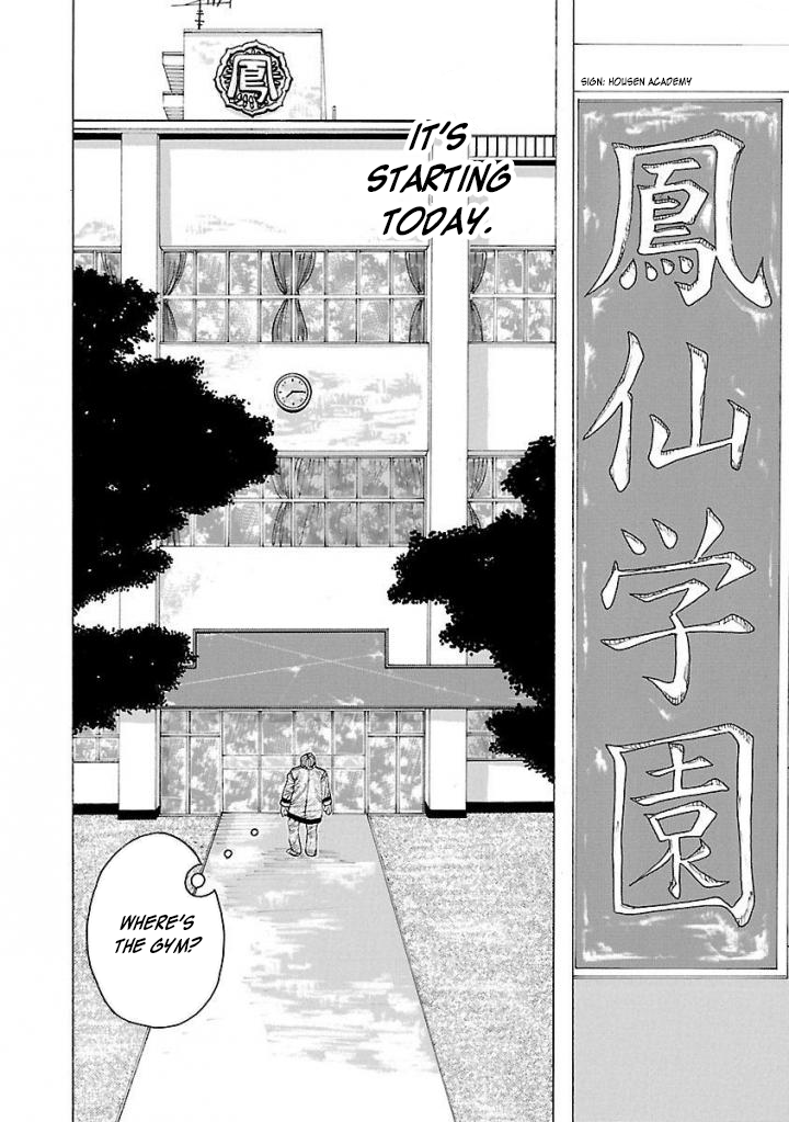 Crows Gaiden Housenka - the beginning of HOUSEN The Man from the next Town over 第60页