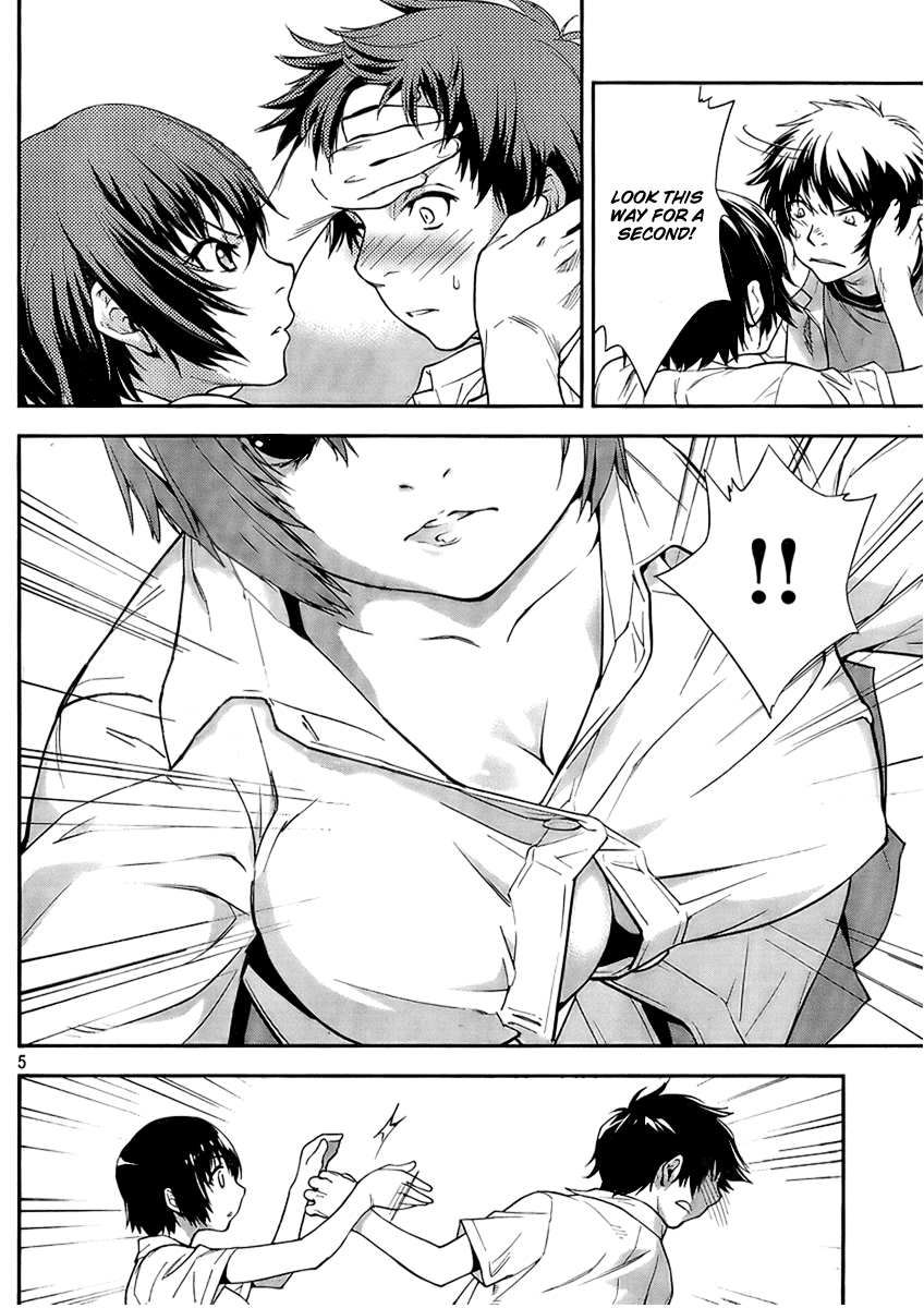 Let's Lagoon Vol. 1 Ch. 3 第4页