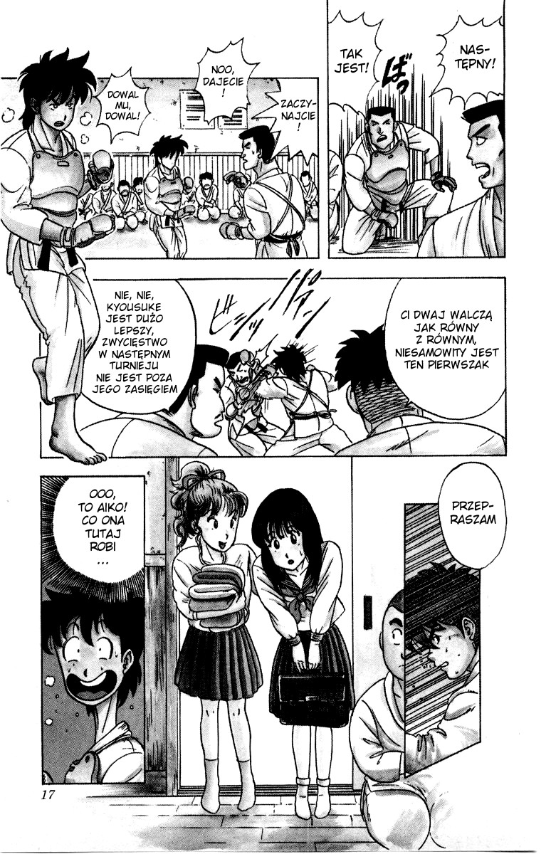 Ultimate!! Hentai Kamen Vol. 1 Ch. 1 第17页