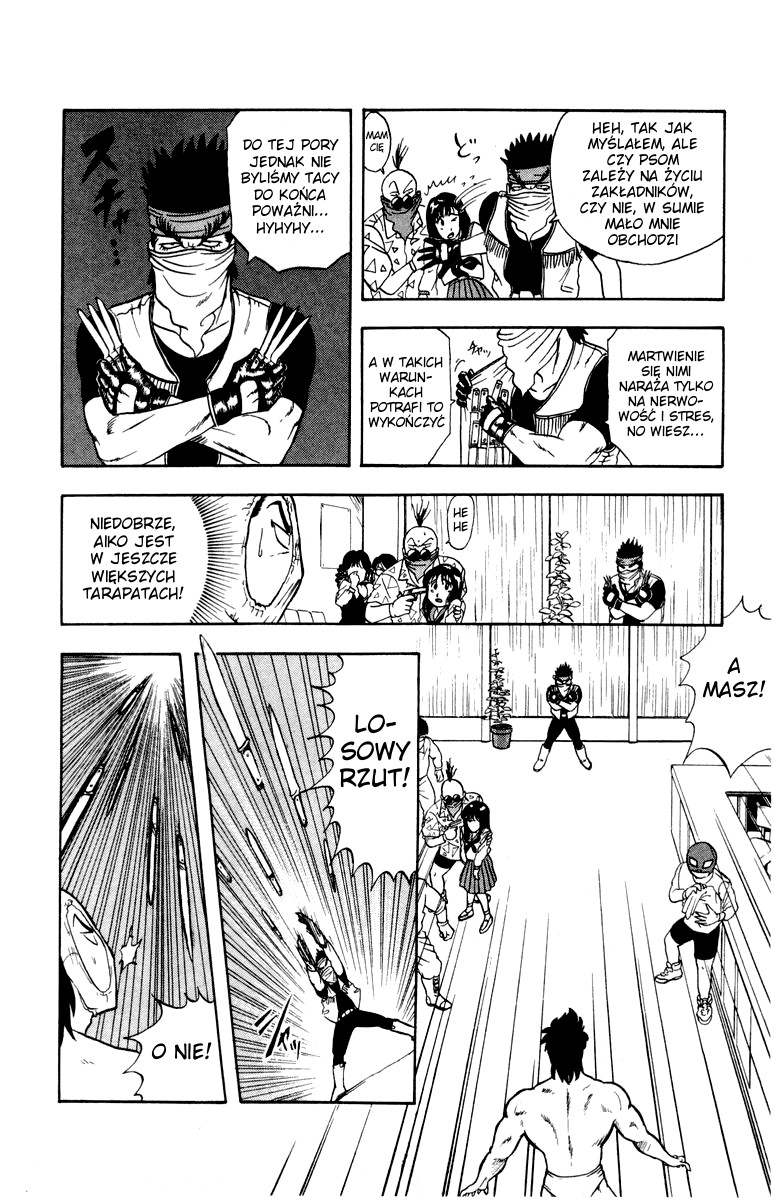 Ultimate!! Hentai Kamen Vol. 1 Ch. 1 第32页