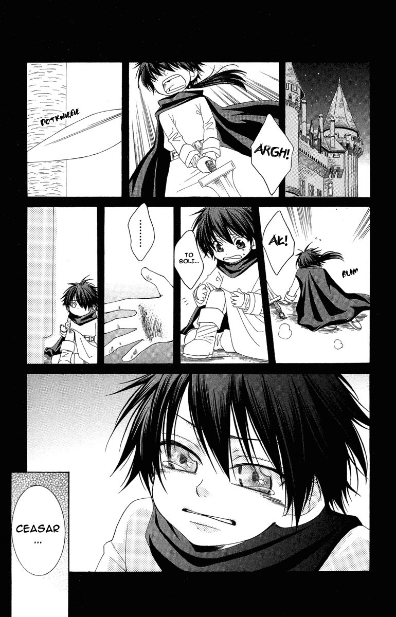 Reimei no Arcana Vol. 1 Ch. 3 第22页