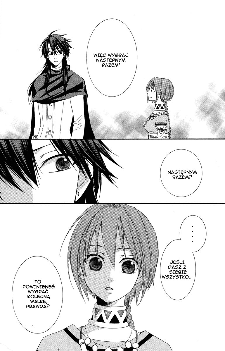 Reimei no Arcana Vol. 1 Ch. 3 第35页