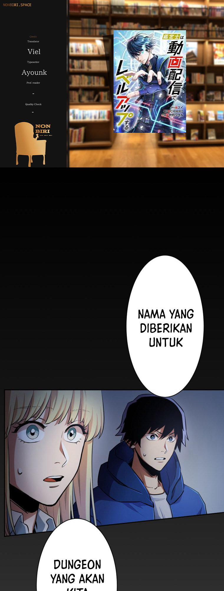 Kanteishi wa Douga Haishin de Level Up Through Ch. 3 第1页