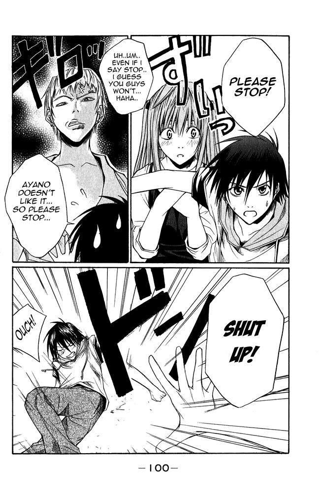 Psycho Busters Kaito 第28页