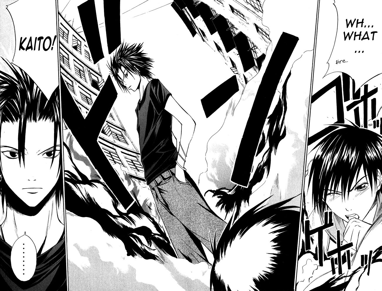 Psycho Busters Kaito 第31页
