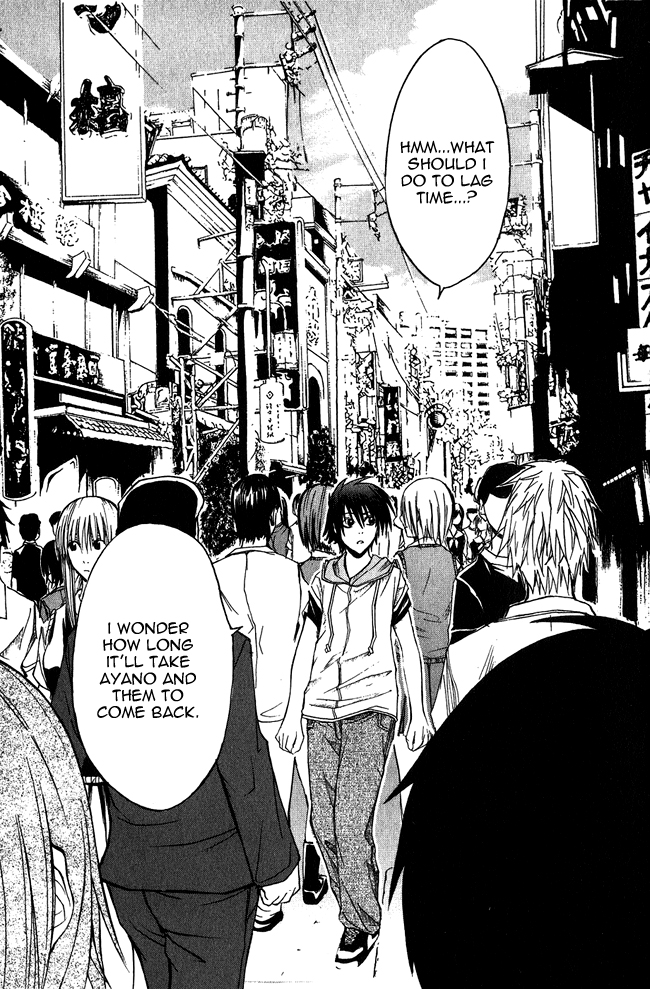 Psycho Busters Kaito 第41页