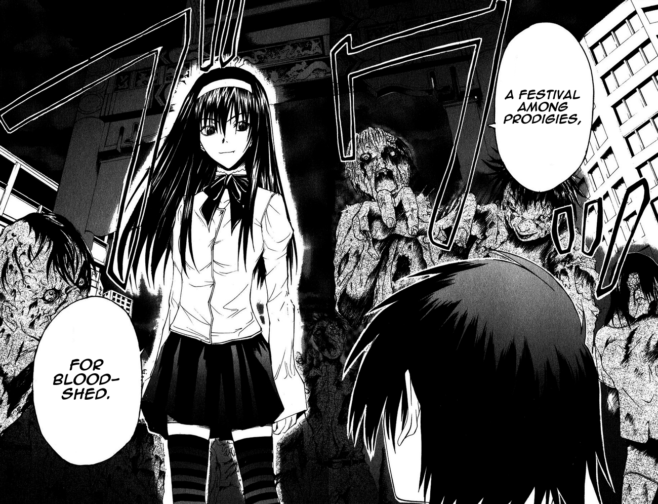 Psycho Busters Kaito 第48页