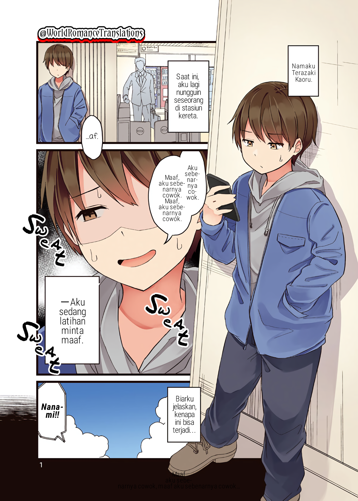 Real mo Tama ni wa Uso o Tsuku Kenyataan Terkadang Mengungkap Sebuah Kebohongan 第2页