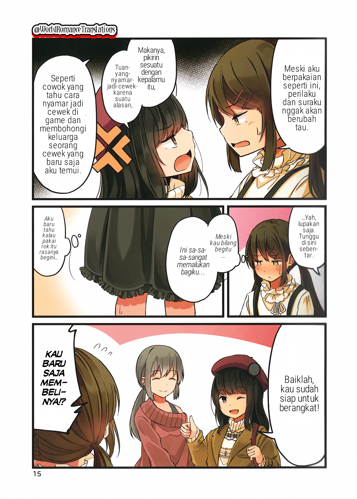 Real mo Tama ni wa Uso o Tsuku Kenyataan Terkadang Mengungkap Sebuah Kebohongan 第16页