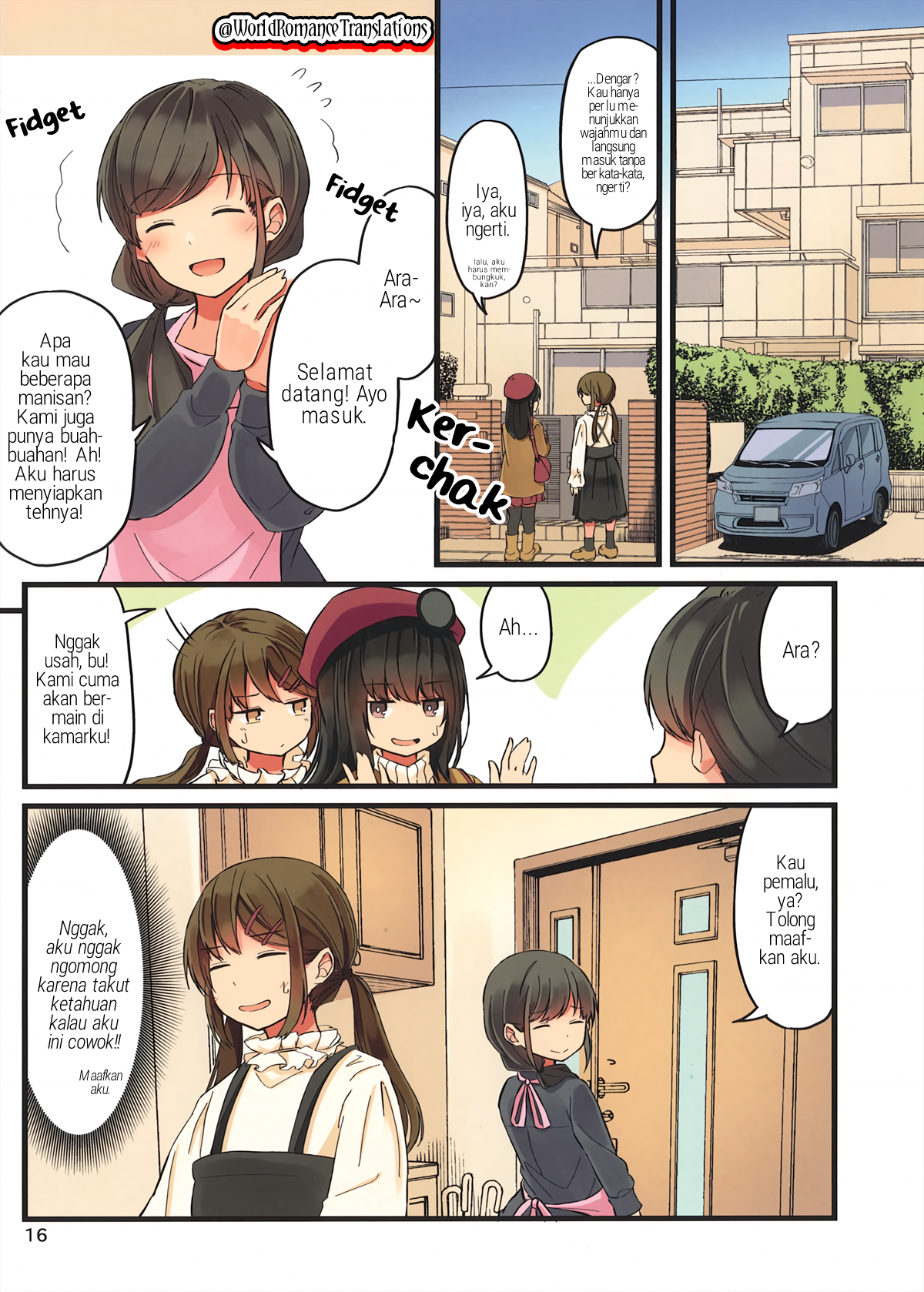 Real mo Tama ni wa Uso o Tsuku Kenyataan Terkadang Mengungkap Sebuah Kebohongan 第17页