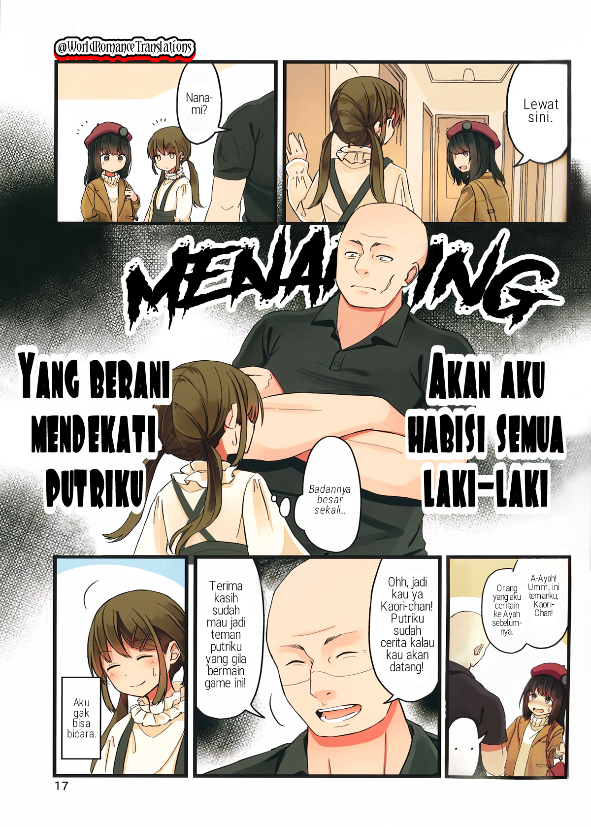 Real mo Tama ni wa Uso o Tsuku Kenyataan Terkadang Mengungkap Sebuah Kebohongan 第18页