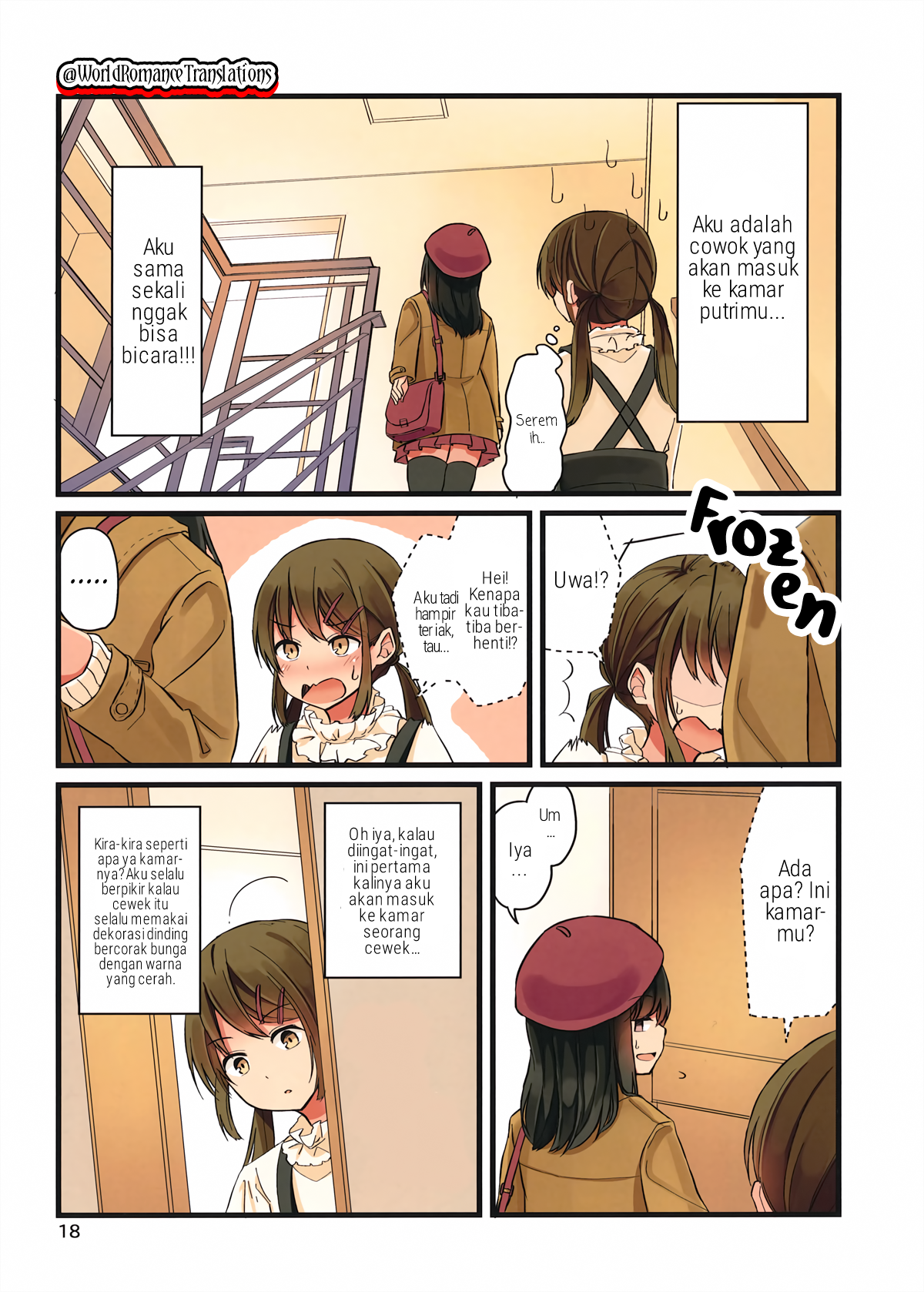 Real mo Tama ni wa Uso o Tsuku Kenyataan Terkadang Mengungkap Sebuah Kebohongan 第19页