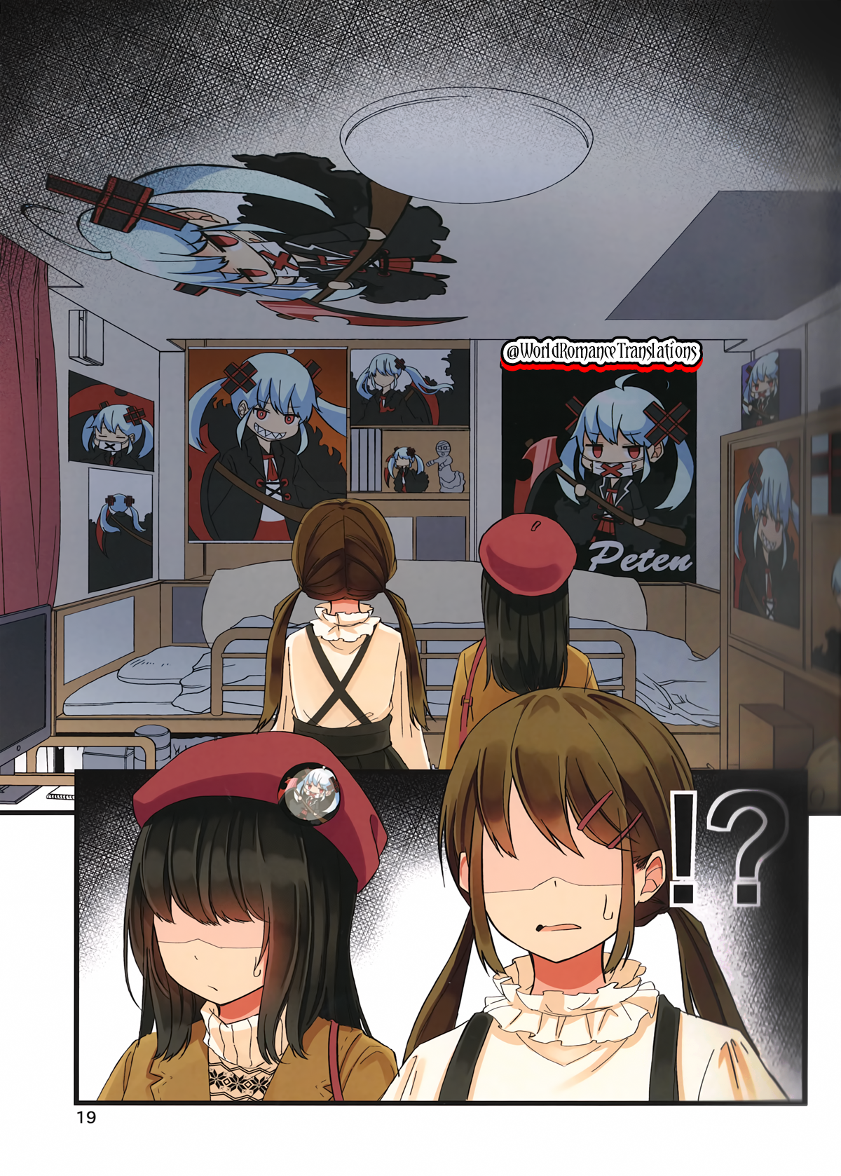 Real mo Tama ni wa Uso o Tsuku Kenyataan Terkadang Mengungkap Sebuah Kebohongan 第20页