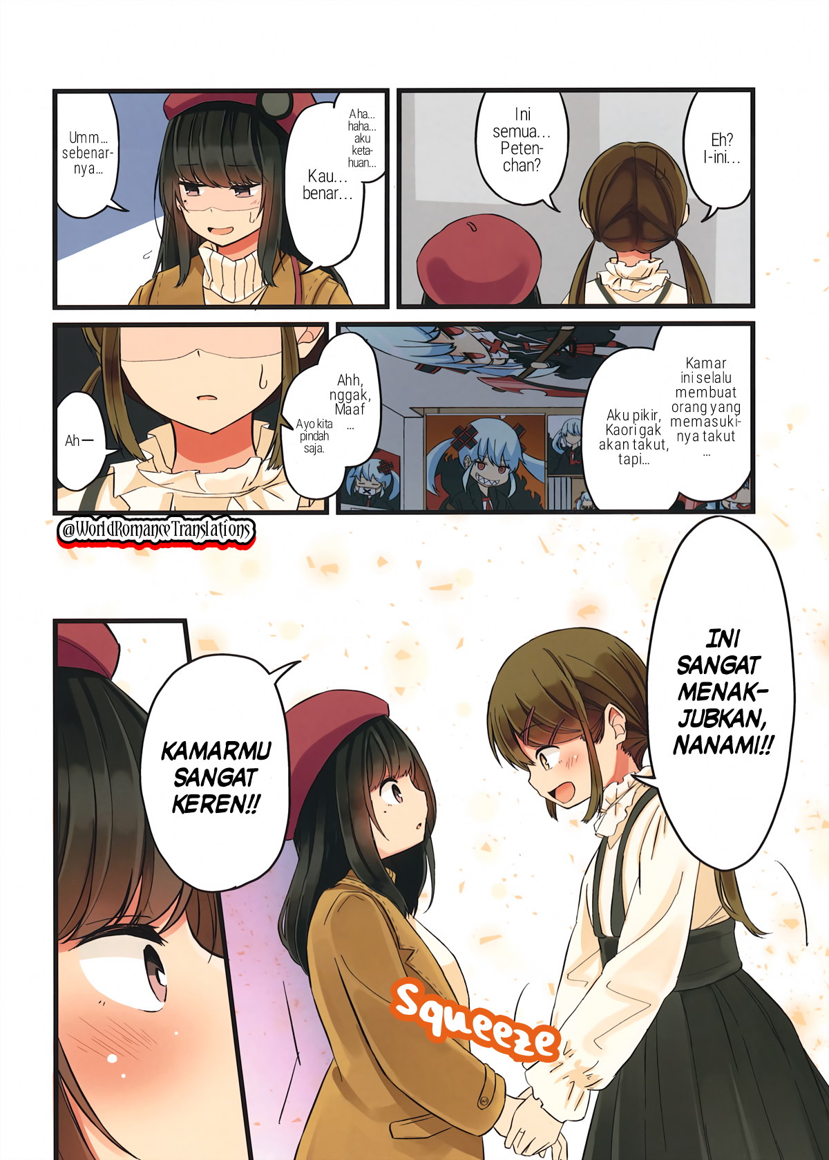 Real mo Tama ni wa Uso o Tsuku Kenyataan Terkadang Mengungkap Sebuah Kebohongan 第21页