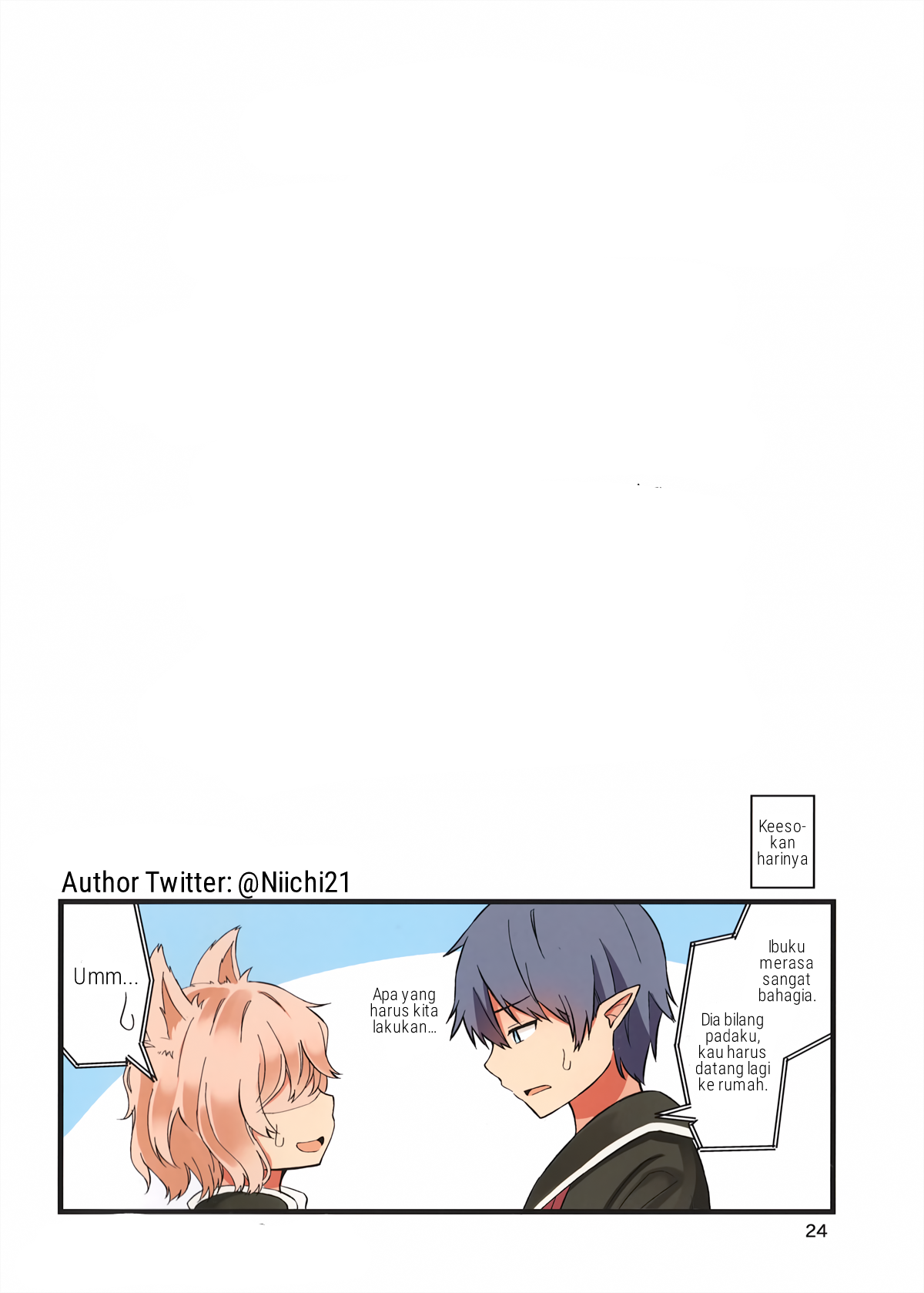 Real mo Tama ni wa Uso o Tsuku Kenyataan Terkadang Mengungkap Sebuah Kebohongan 第25页