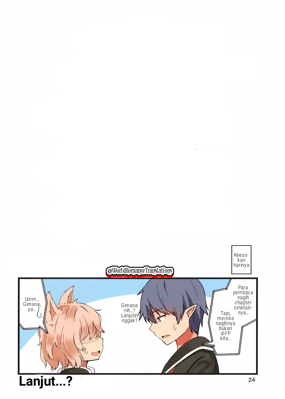 Real mo Tama ni wa Uso o Tsuku Kenyataan Terkadang Mengungkap Sebuah Kebohongan 第26页