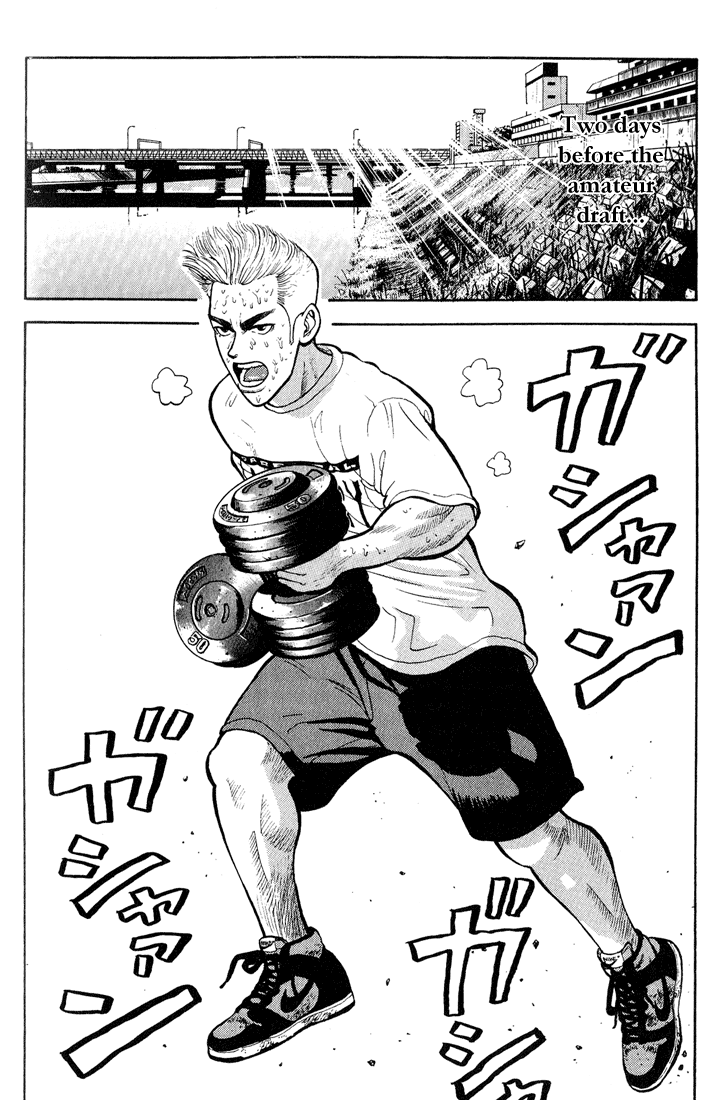 Stopper Busujima Two Days Before Draft 第2页
